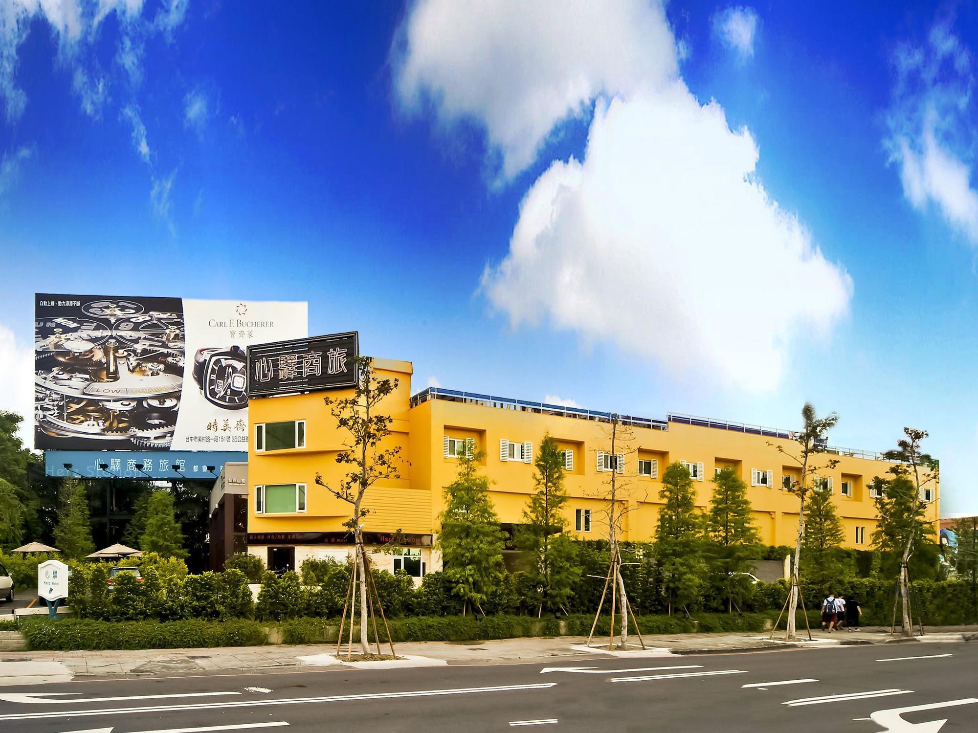 Herz Motel Taichung Dış mekan fotoğraf