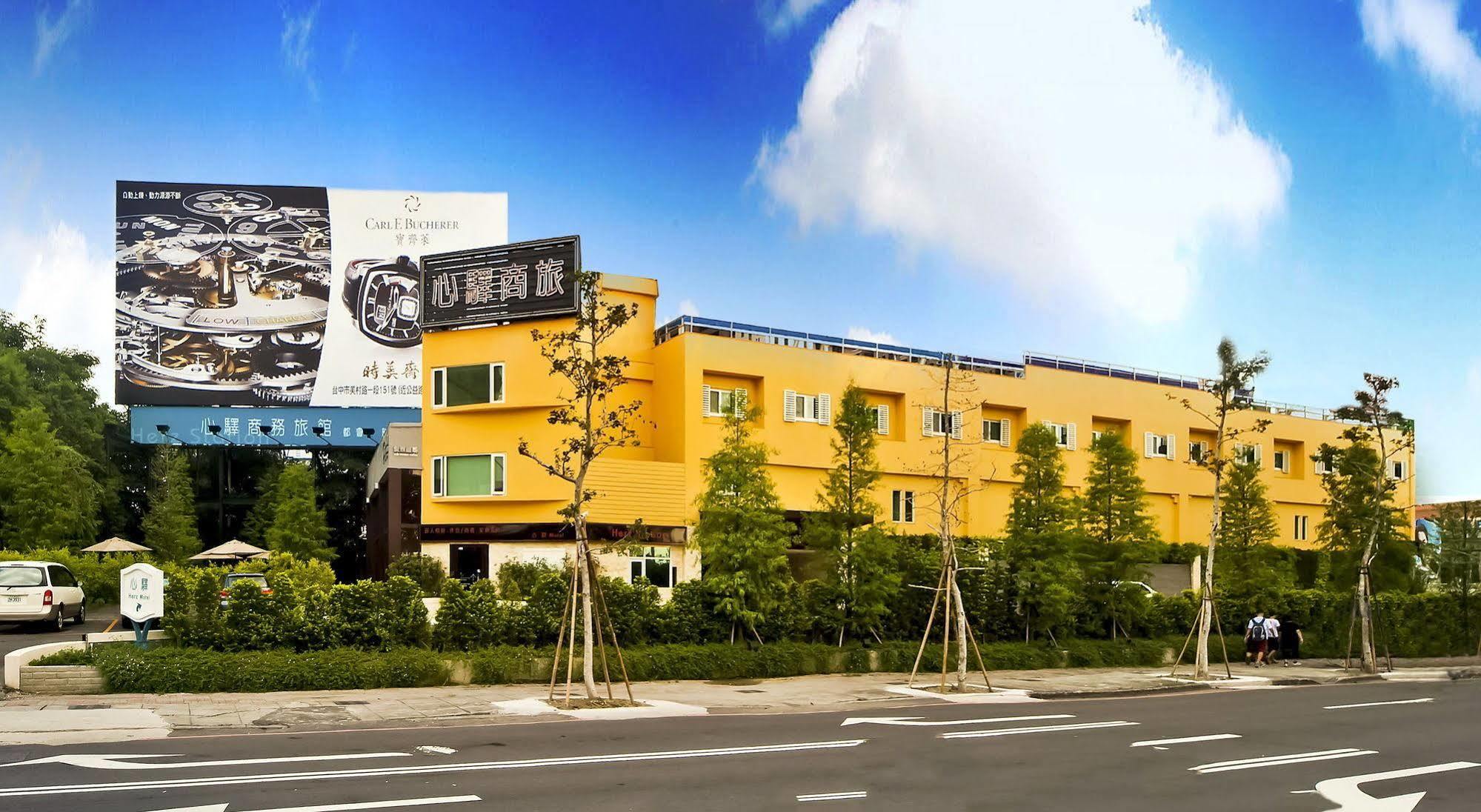 Herz Motel Taichung Dış mekan fotoğraf